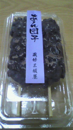 2012072208370000.jpg