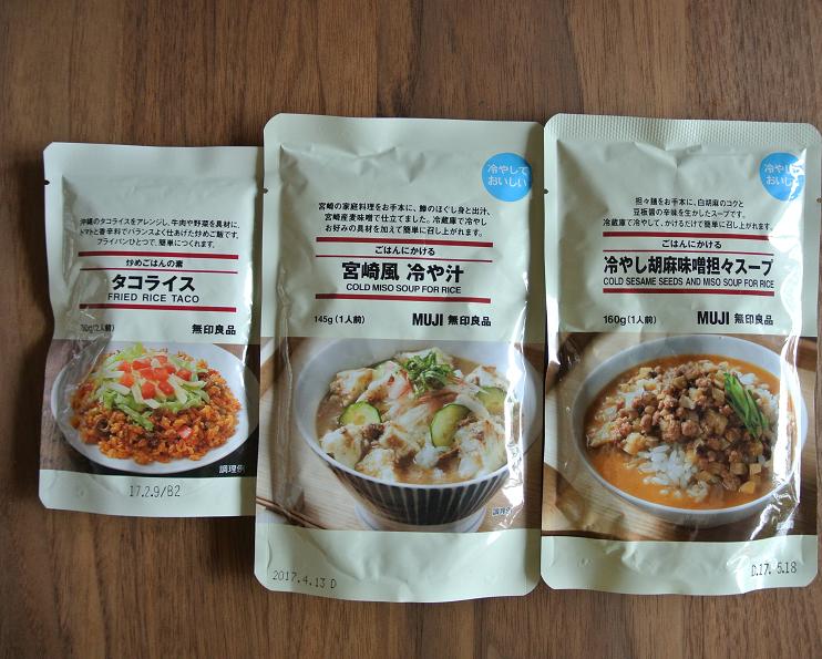無印良品　宮崎風　冷や汁　ごはんにかける