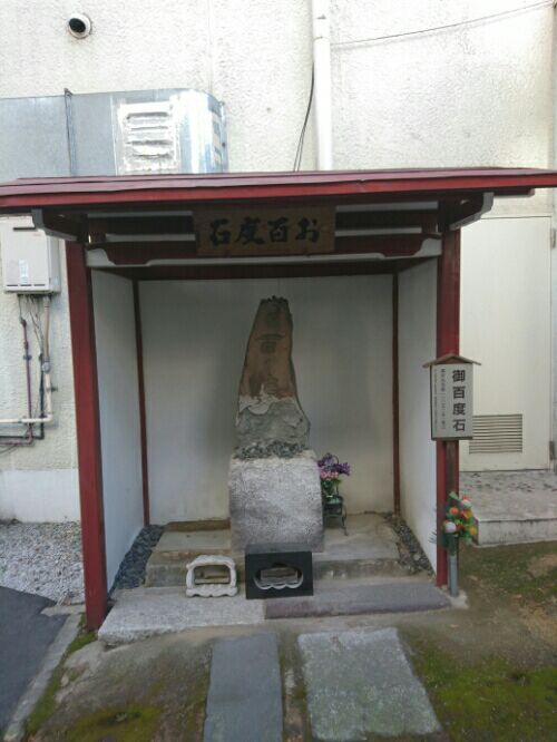rblog-20180203001137-00.jpg