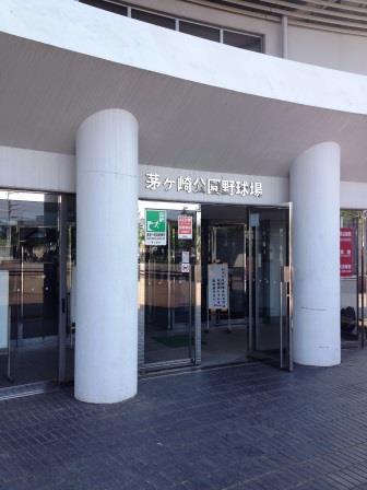 IMG_1472.JPG