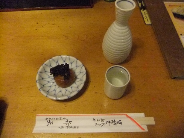 弁天＠浅草で弁天と梅干