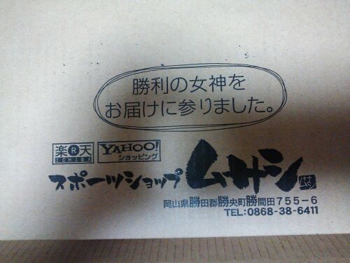 rblog-20140713084232-02.jpg