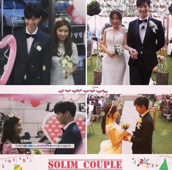 solim0802.jpg