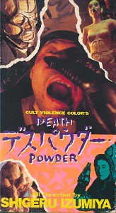 91V78GV7hFL__AA1500_.jpg