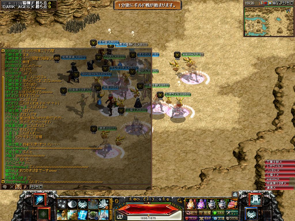 RedStone 12.06.21[00].jpg