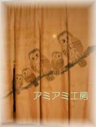 松之山_8.JPG