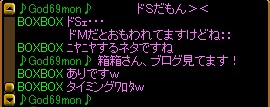 ブログあり.jpg