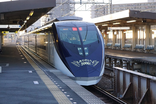 並びが揃う 京成関屋駅6