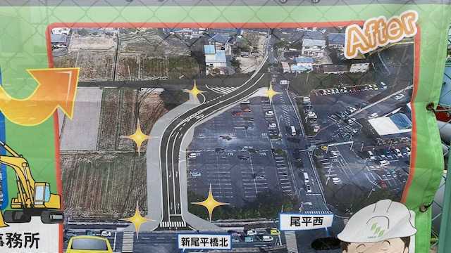 イオン尾平店西の道路が改修される 大木一男のハワイアン活動と趣味の楽しみ 楽天ブログ