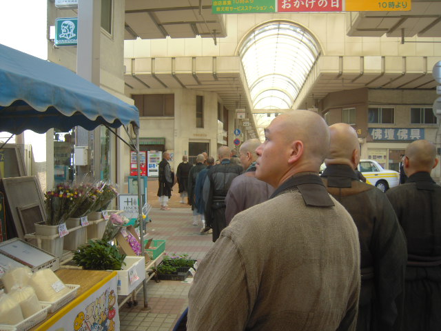 DSCN0086.JPG