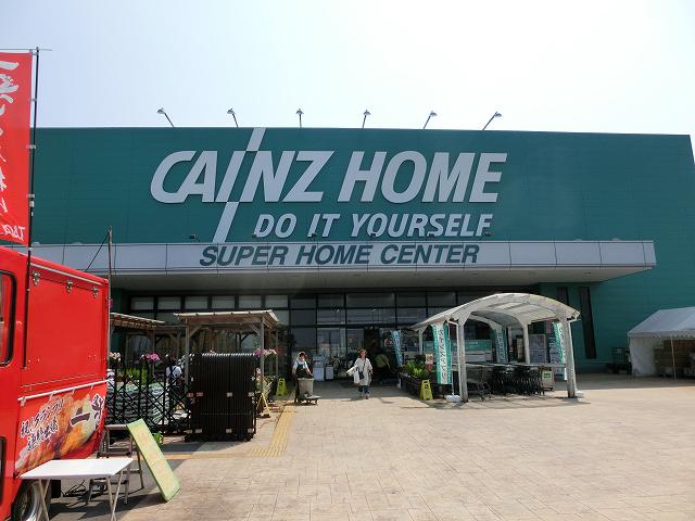 CIMG9451.jpg