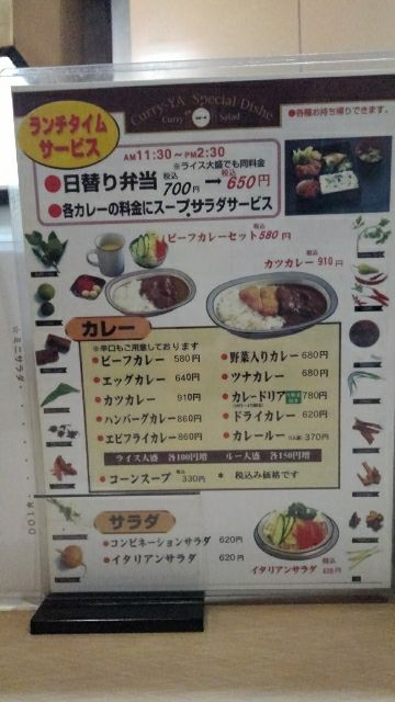 rblog-20171225232525-03.jpg
