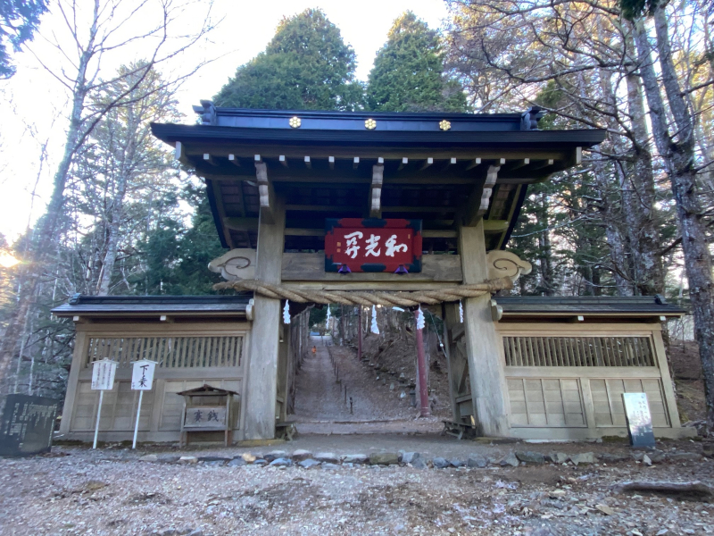 師走の七面山（しちめんざん・1,982m）表参道を行く（5・最終回） | 醍醐山と下部（しもべ）温泉 - 楽天ブログ