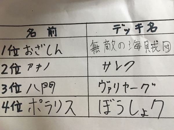 rblog-20160918130233-02.jpg