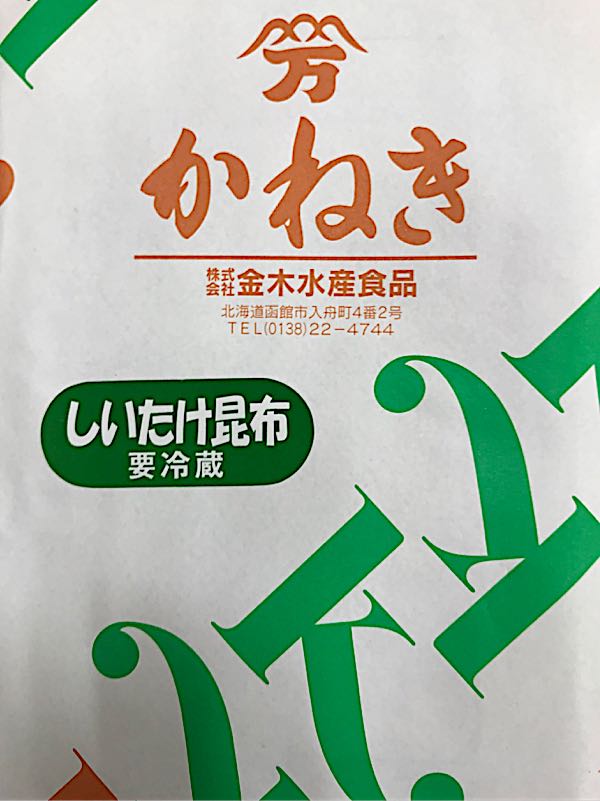 rblog-20181031175316-02.jpg