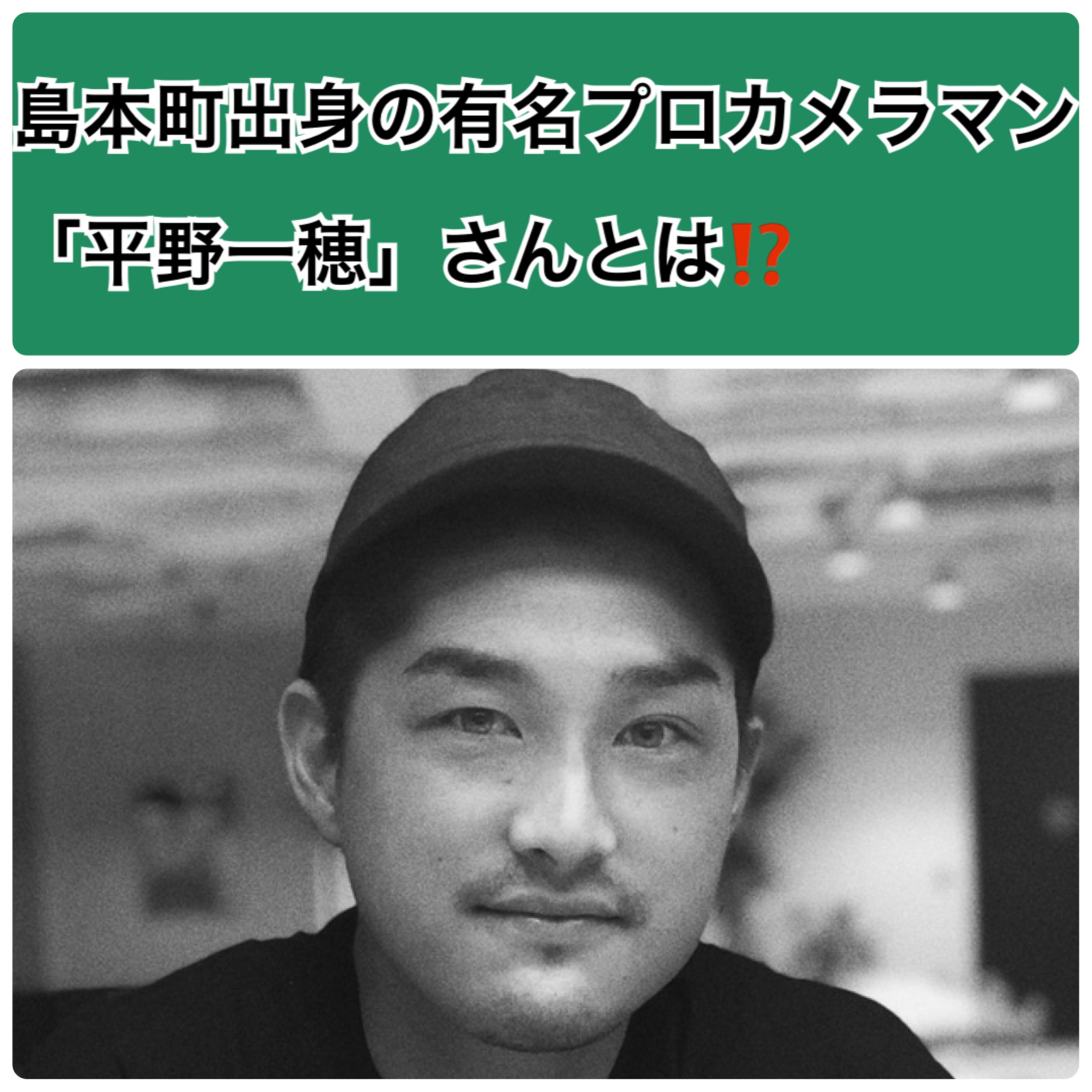 有名カメラマン 平野一穂 竹内結子が大正製薬のalfeで実現 楽天アフィリエイト報酬で家を買うブログ 楽天ブログ