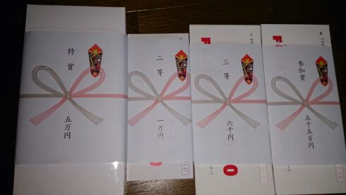 rblog-20141231163553-01.jpg