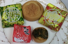 ぷ・大阪まんじゅう (1).JPG