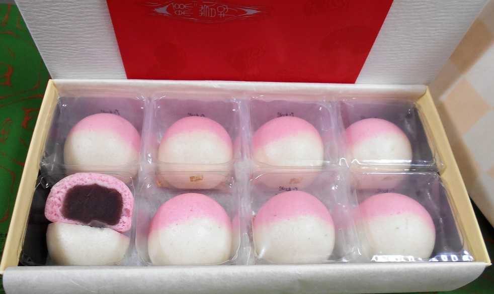 紅白饅頭 神戸から 楽天ブログ