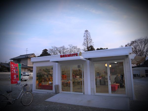rblog-20150208231432-02.jpg