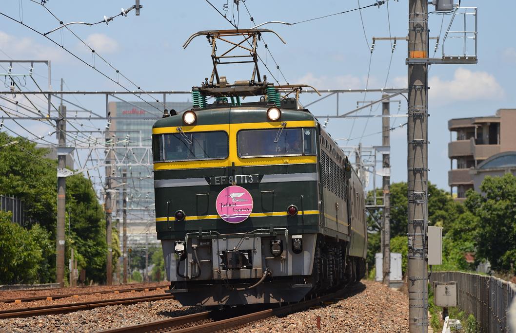 DSC_5040.JPG
