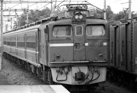 【鉄道サボ】（表）宇都宮［急行日光］上野（裏）宇都宮［急行なすの］上野 鉄道サボ】（表）宇都宮［急行日光］上野（裏）宇都宮［急行なす