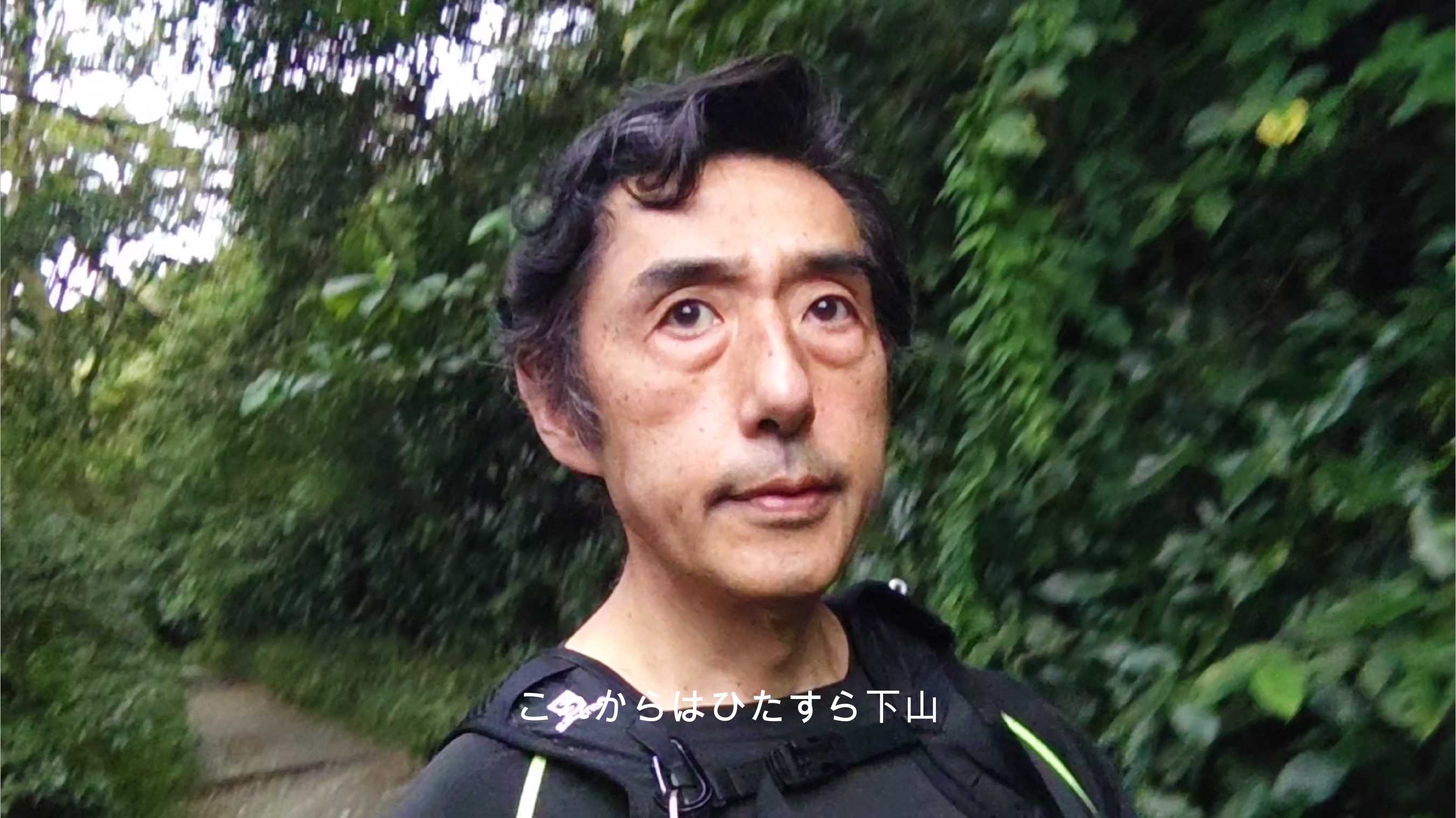 海と山の湘南暮らしNo52 南郷上ノ山公園・二子山2023秋 | 海と山の湘南暮らし - 楽天ブログ