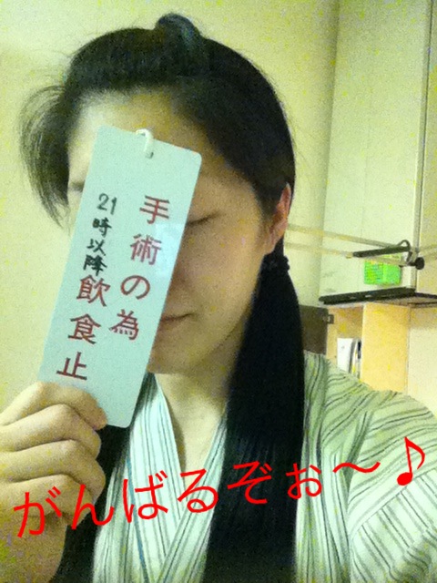 2012-02-19 19:58:49