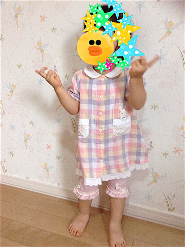 rblog-20150708173921-00.jpg