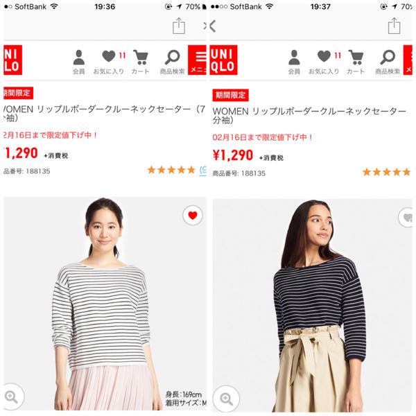 rblog-20170210201945-01.jpg