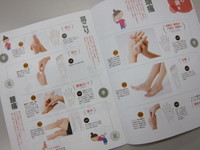 Img_0540 Img_0540