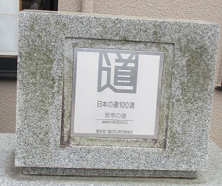 IMG_3487ss.jpg
