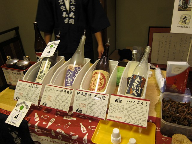 IMG_9846.jpg