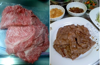 usugiri.png