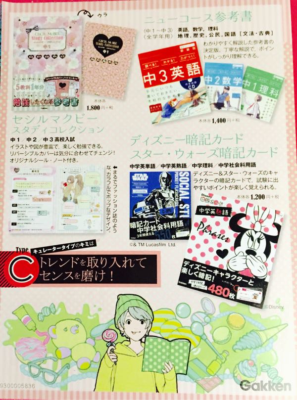 rblog-20161015235049-03.jpg
