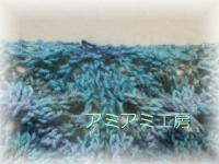 Haruni_3