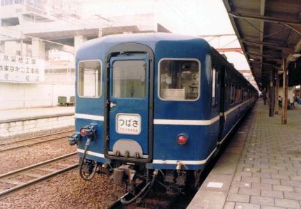 EF651116牽引 14系客車：臨時特急「踊り子」 | マル鉄