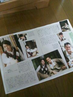 20130109_214421.jpg