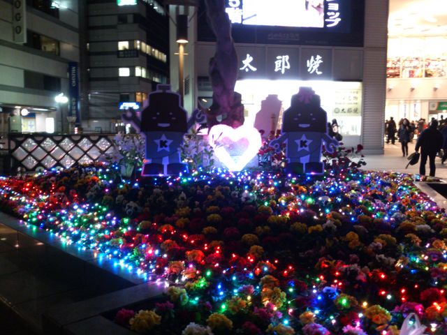 2012-12-16 17.32.03.jpg