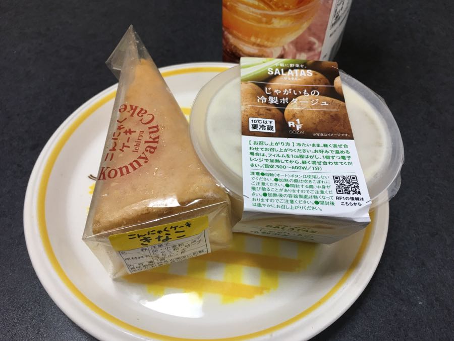 rblog-20180818160839-05.jpg