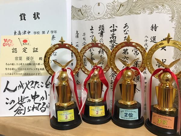 rblog-20170125224423-08.jpg