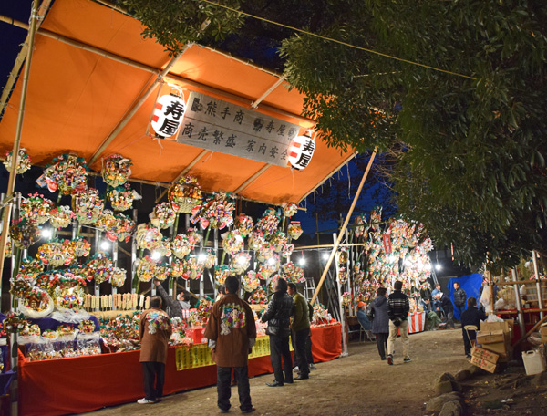 高城神社酉の市2016・9