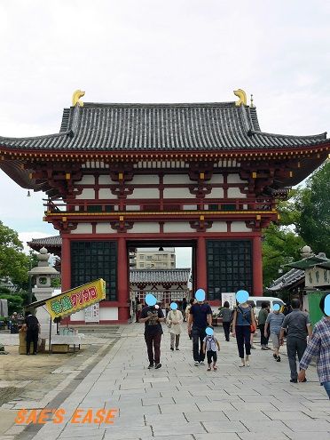 JR天王寺駅から四天王寺さんへ歩く Walk to Shitennoji Buddhist