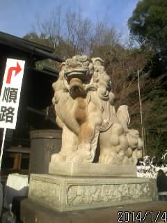 拝殿狛犬右１