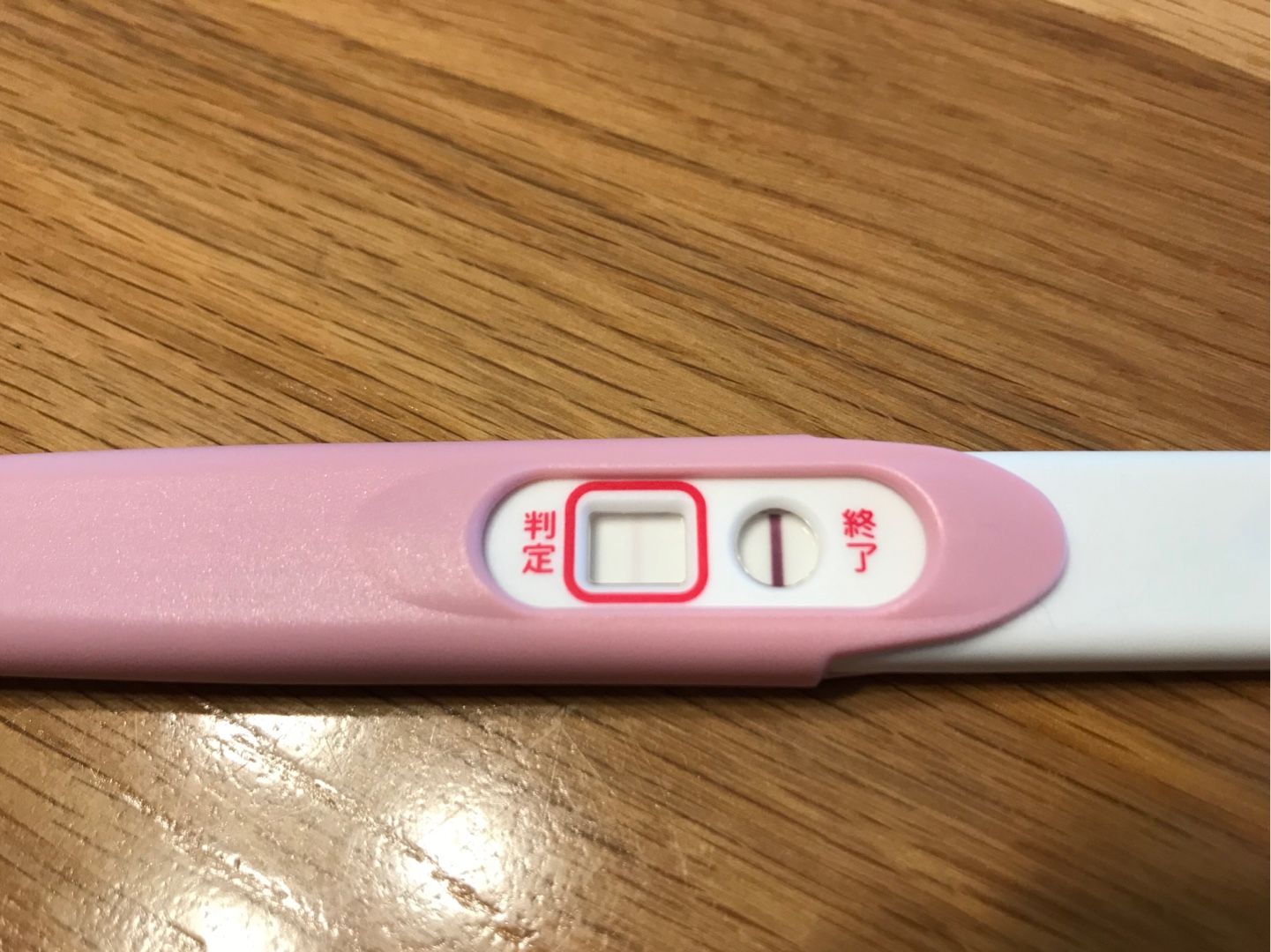 10日 高温期 【初めての妊娠3】高温期まとめ。妊娠超初期症状、基礎体温二段上がりは？