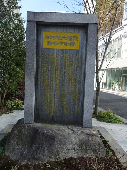 DSC03503_R.JPG