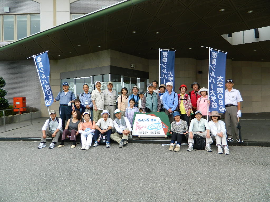 DSCN4589.JPG