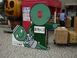 s-P1040880 - コピー.jpg