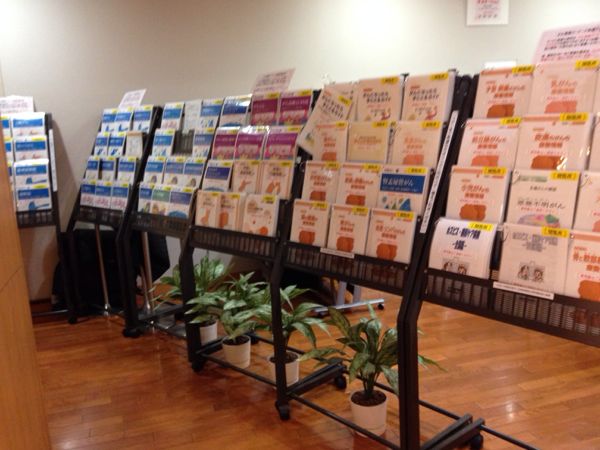 rblog-20131212170145-02.jpg