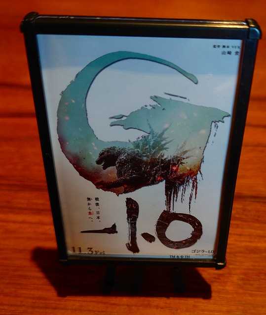 ゴジラ-1.0 映画 ポップコーンバッグセット お出迎えネコ | ネコ時々